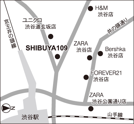 SHIBUYA109と周辺に立地するファストファッション