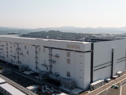 北上市で工事が進むキオクシアの最先端工場