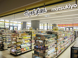 マツキヨココカラ＆カンパニーは前年度比50店増の出店130店を計画
