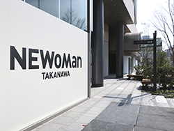 ニュウマン高輪の本格開業が控える
