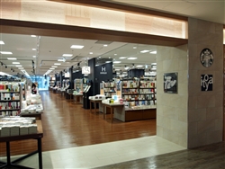 グランフロント大阪の紀伊國屋書店