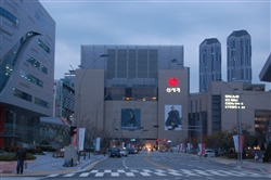 釜山海雲台のセンタムシティ内の新世界百貨店