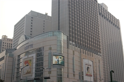 韓国ロッテの本社ビルが位置するソウル中区