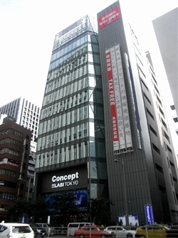 東京駅八重洲口の「Concept LABI TOKYO」