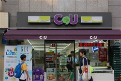 韓国コンビニ業界トップのCU