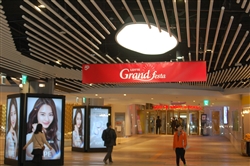 ソウル最大のショッピングモールでも客足が鈍くなっている