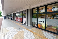 10月1日にオープンした「えきなかキッチン」