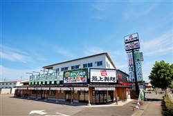 最上製麺 岐阜本店