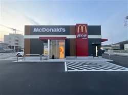 マクドナルドのスタンドアローン型木造店舗（写真はイメージ。本文とは関係ありません）