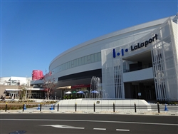 「三井ショッピングパーク ららぽーと立川立飛」（写真は施設開業時に撮影したもの）