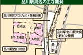 韓国のある太陽光ウエハーメーカーのライン内部の様子
