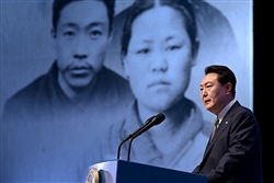 日本とのパートナーシップを強調する尹大統領（3月1日） 写真：韓国大統領室