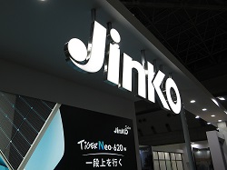 価格下落で収益悪化（Jinko Solar）