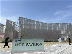 NTTパビリオン