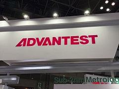 アドバンテストは26年度に売り上げ1.4兆円計画