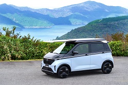 Ao-Solar Extender（日産自動車）