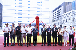 ASEは25年10月に高雄で新工場の起工式を開催