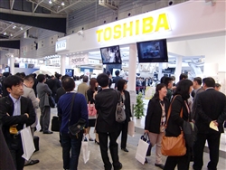 横浜で開催の国際医用画像総合展は多くの客を集めている
