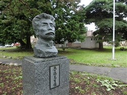 東北大学構内には中国の文豪「魯迅」の記念碑もある