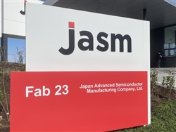 熊本はTSMC進出を契機にサプライヤー企業の進出が加速