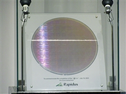 ラピダスは2nmプロセスの試作に成功