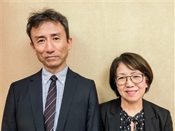崎山健文氏（左）と三反田みどり氏