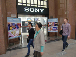 SONYのFPDTVの中国におけるシェアはたったの3％'